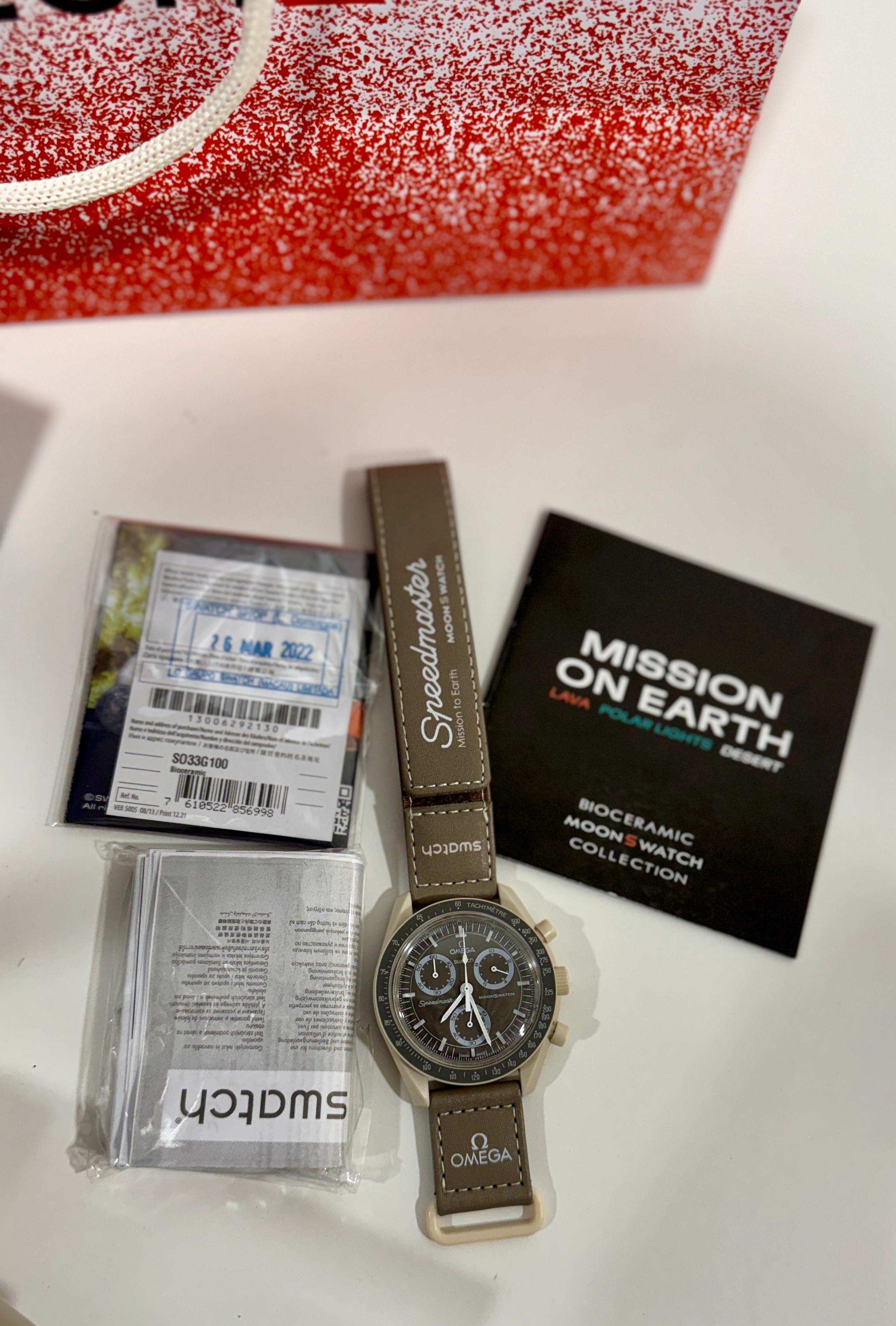 Omega x Swatch MoonSwatch Mission on Earth: Desert SO33J100