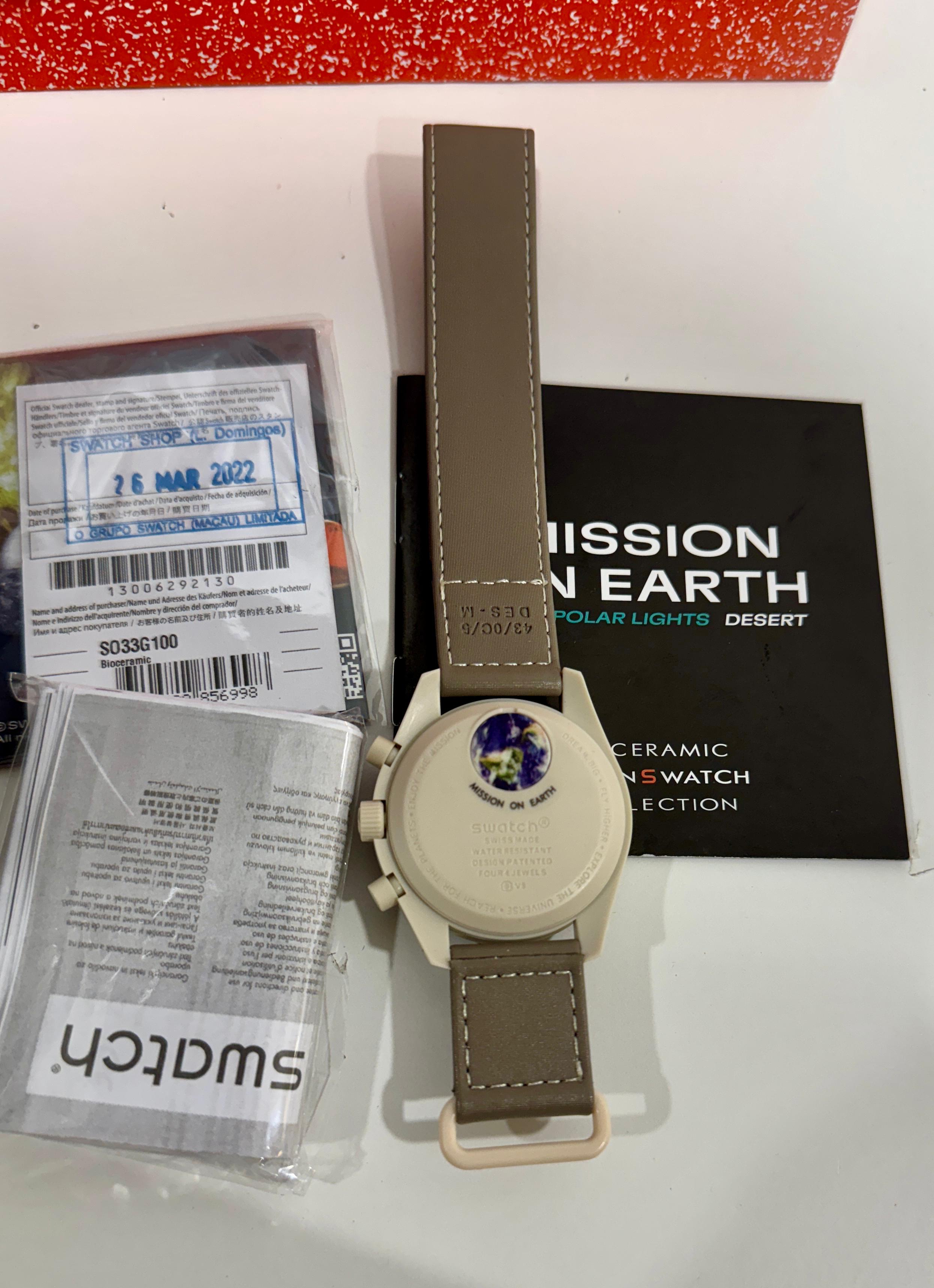 Omega x Swatch MoonSwatch Mission on Earth: Desert SO33J100